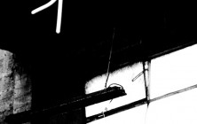 passe_le_mur-51 passe_le_mur-51